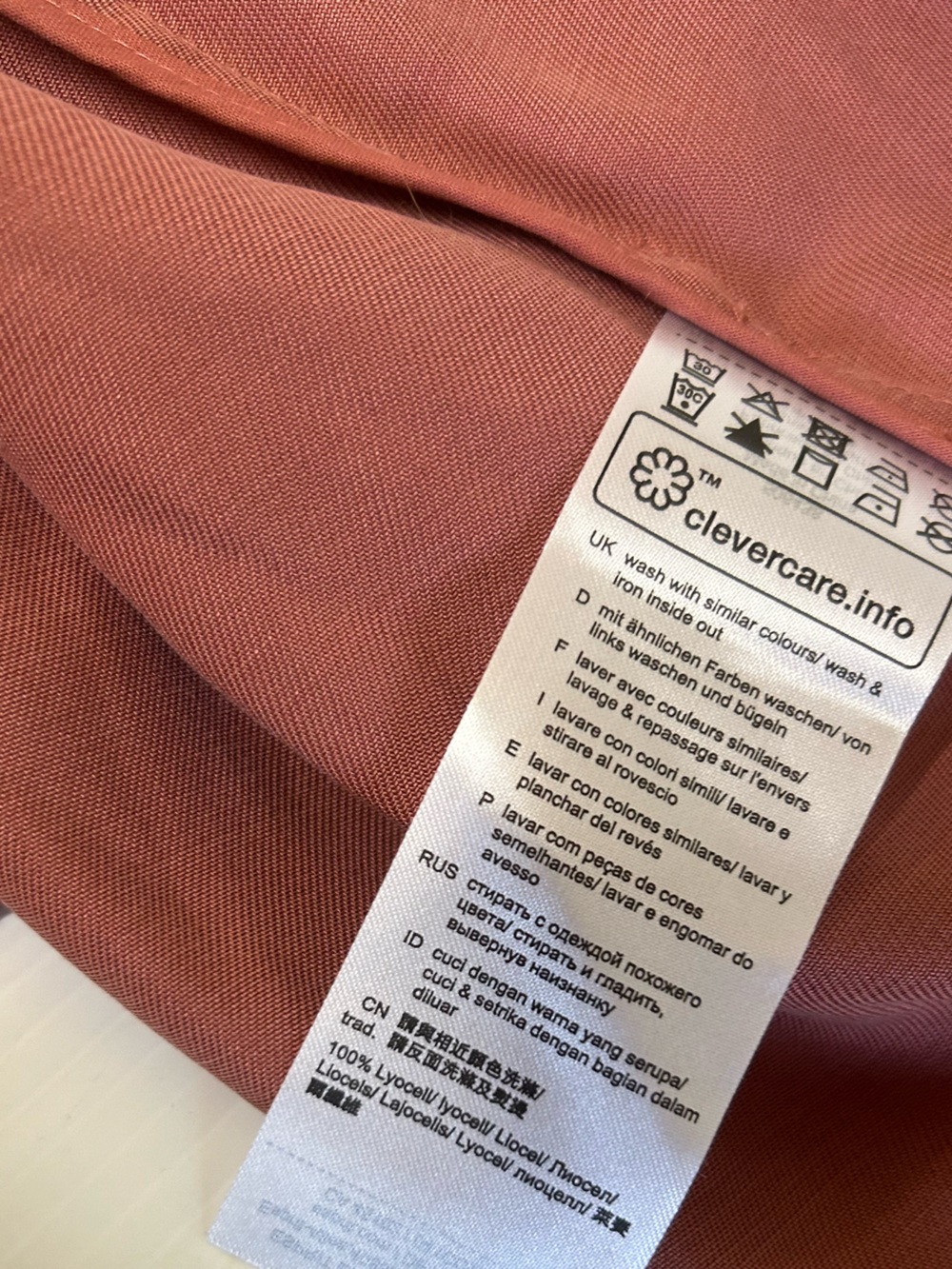 EDC Brand Lyocell Drape Front Terracotta Rust Jacket Size XS - Picture 5 of 6